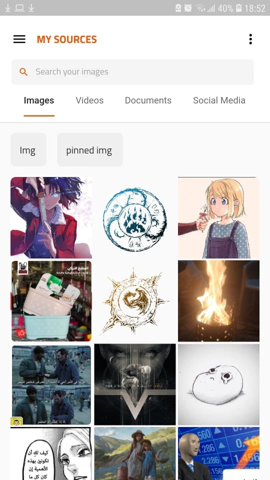 My Sourcesمن أعمال شركة ستيب ألفا