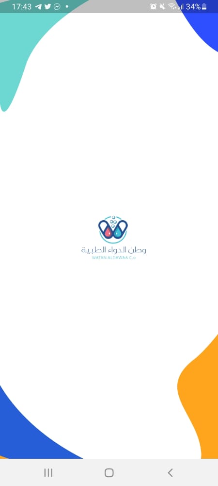 تطبيق وطنمن أعمال شركة ستيب ألفا